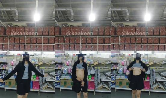 Bokep biarawati nekat pamer susu di mall